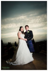 portrait of the happy couple