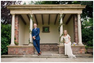 gardens at willington hall