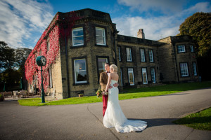 wide shot of fixby hall from front